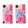 Baby Rose Babypop Met Geluiden, 30cm. 1 Baby Rose Babypop Met Geluiden, 30cm. -Speelgoed Kortingswinkel 341506 8bbeb9ab 95ad 4259 a281 5bf46666b2ea